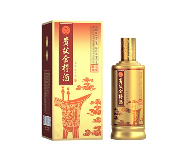 贵价酒业